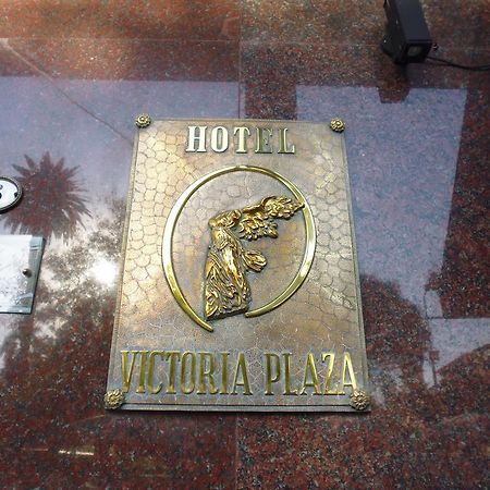 Victoria Plaza Hotel Salta Ngoại thất bức ảnh